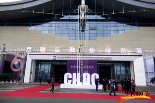 中国国际物流与交通运输产业博览会开展啦