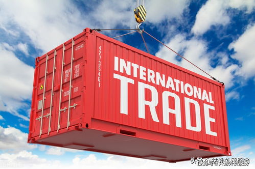 预测今年国庆黄金周 国际物流供应链三个受影响最严重的地区