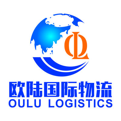 宁波欧陆国际物流
