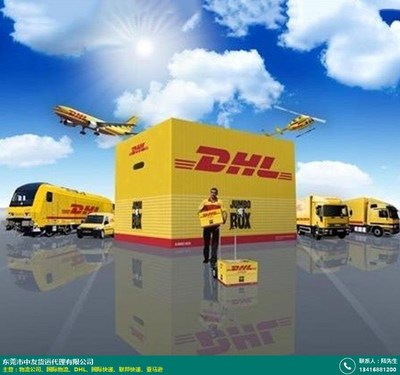 空派空运物流公司怎么收费_中友物流_机器设备_家具_进口