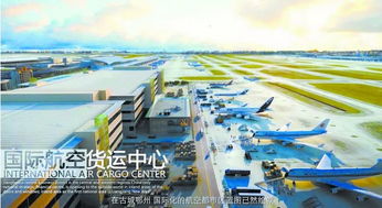 鄂州厉害了 将迎来1所重点大学 1条跨城地铁