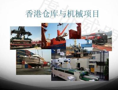 旧机械设备进口价格_日本工厂旧机械设备进口服务_上海海田威盟国际物流