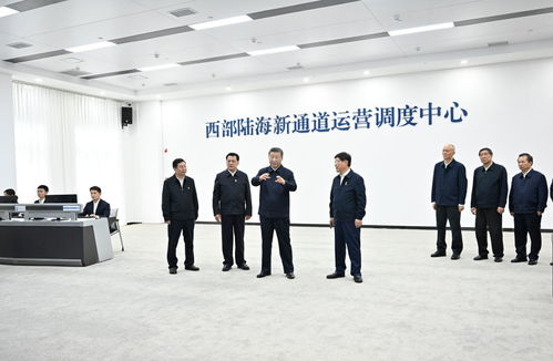 衡水新闻网