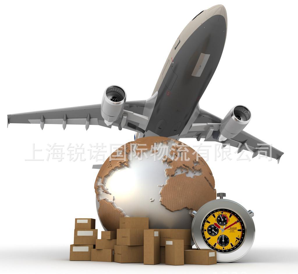 提供美国到香港空运进口运价(进口空运/进口报关)