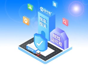 国际物流旺季找不到拖车,看运可视的解决之道