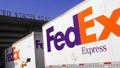 东莞东城温塘联邦Fedex国际快递代理公司电话