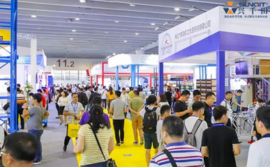 兴千田5月29-31日物流展集赞送礼啦!