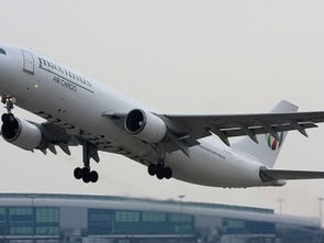 上海航空物流新篇章 聚焦松江，联通世界